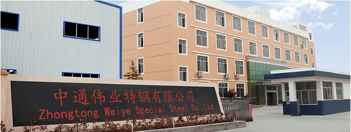 China Jiangsu Zhongtong Weiye Special Steel Co. LTD Perfil de la compañía