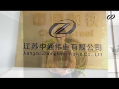 introducción de la compañía